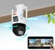 Wi Fi камера видеонаблюдения PTZ двойная объективная модель 23A 3 Мп ночная съемка и интерком - изображение 6