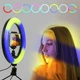 Кольцевая RGB лампа MJ36 с тремя креплениями для телефонов управление на проводе диаметр 36 см - изображение 3