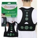 Корсет для спины от сутулости Posture Corrector Корректор осанки взрослый бандаж для спины - изображение 1