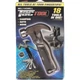 Многофункциональный универсальный мультитул c молотком Multi hammer WJ 01 и прорезиненной ручкой 18 в 1 - изображение 5