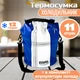 Термосумка водонепроницаемая Ezetil Keep Cool Dry Вag (11л) 801902 - изображение 5