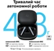 Наушники Anker SoundCore Liberty 5 Black - изображение 11