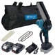Акумуляторна безщіткова ланцюгова пила PROFI-TEC 20V PCS1520BL POWERLine (2 х PT2020MP (2.0 Aг), зарядний пристрій BC120V, сумка) + 2 запасних ланцюга та 2 шини (005714) - изображение 1