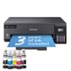 Epson Принтер ink color A3 EcoTank L11050 20_30 ppm USB Wi-Fi 4 inks - изображение 2