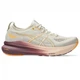 Жіночі бігові кросівки Asics GEL-KAYANO 31 1012B670-250 Бежевий (37.5) 23.5 см - изображение 1