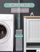 Швабра ледарка з віджимом spin mop 360 для швидкого прибирання - зображення 6
