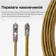 Металлическая (спиральная) протяжка d=4мм, L=5м для кабеля [MET.WIRE4-5] TACTIX - изображение 7