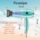 Фен для волос VGR V-452 с холодным обдувом и регулировкой мощности, 2400 Вт - изображение 5
