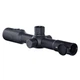 Тепловізійний приціл Pard Pantera 256-25 Q (25 мм, 256х192, 1200 м) - зображення 4