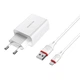 Зарядное устройство Borofone BA21A Micro QC 3.0A 18W White - изображение 1