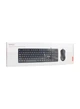 Клавиатура проводная с мышкой Lenovo KM101 чёрная - изображение 2