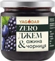 Джем Yagodar Ежевика-черника без сахара 210 г (2644389498) - изображение 1