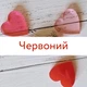 Набор пигментных безводных красителей для эпоксидной смолы, 10 шт по 5 мл - изображение 11