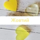 Набор пигментных безводных красителей для эпоксидной смолы, 10 шт по 5 мл - изображение 13