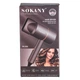 Фен для волос с концентратором 1200 Вт Sokany SK-2202 - изображение 8