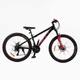 Велосипед Спортивний Corso Next 26" дюймів NX-26922 - изображение 2