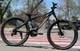 Велосипед Спортивний Corso Skywalker 26" дюймів SW-26312 - зображення 1