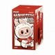 М'яка іграшка брелок Лабубу кока кола Labubu coca cola сюрприз The Monsters JDT-0849194 - зображення 2