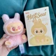 Мягкая игрушка Лабубу «Labubu Pop» High Quality (2 версия) - изображение 1