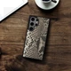 Накладка SkinBacker Mini Python Scales для Samsung Galaxy S24 Ultra Натуральный (79547) - изображение 4