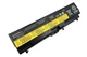 Батарея Elements MAX ASM 42T4703 ASM 42T4711 для Lenovo 11.1V 5200mAh (SL410-3S2P-5200) - изображение 4