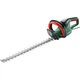 Кущоріз Bosch UniversalHedgeCut 60 480Вт 60см крок різу 30мм 3.7кг - изображение 2