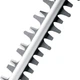 Кущоріз Bosch AdvancedHedgeCut 70 500Вт 70см крок різу 34мм 4.1кг - изображение 3