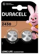 Батарейка літієва Duracell CR 2450 Lithium, 3V, блістер 2шт - зображення 1