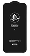 Захисне скло Remax 3D Privacy GL-27 для iPhone 15 Plus скло антишпигун з рамкою - зображення 5