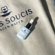 Сыворотка для лица Sans Soucis Beauty Elixir с гиалуроновой кислотой 2% 15 мл (4086200254692) - изображение 5