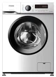 Стиральная машина PRIME Technics PWF 6159 DIVB - изображение 1