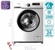 Стиральная машина PRIME Technics PWF 6159 DIVB - изображение 6