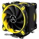 Кулер ARCTIC Freezer 33 eSports Edition Yellow (ACFRE00034A) - изображение 2