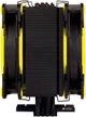 Кулер ARCTIC Freezer 33 eSports Edition Yellow (ACFRE00034A) - изображение 6