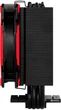 Кулер ARCTIC Freezer 33 TR Red (ACFRE00038A) - изображение 6