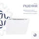 Унитаз подвесной Qtap Crow безободковый с сиденьем Soft-close QT05335171W - изображение 4
