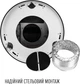 Вытяжка Perfelli DESIGN ISOLA 35 NERO SILENZIO - изображение 7