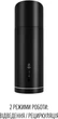 Вытяжка Perfelli DESIGN ISOLA 35 NERO SILENZIO - изображение 8