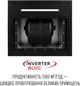 Вытяжка Perfelli DESIGN QUATTRO 41 NERO SILENZIO - изображение 7