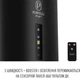 Вытяжка Perfelli DESIGN RICCO 35 NERO SILENZIO - изображение 10