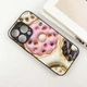 Чохол TPU+PC Prisma Fluffie для Apple iPhone 15 Pro Max (6.7") Donut - зображення 3