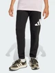 Детские спортивные штаны-джогеры для мальчика Adidas Essentials JD2090 128 см Black (4067905822317) - изображение 1
