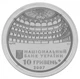 Монета Україна 10 гривень 2007 Срібло Proof 120 років Одеському театру опери та балету (Ag 925, унція, 31.1 грама) - зображення 6