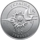 Монета Украина 10 гривен 2003 Серебро Proof Самолет АН-2 (Ag 925, унция, 31.1 грамм) - изображение 3