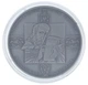 Монета Украина 20 гривен 2011 Серебро UNC Пересопницкое Евангелие (Ag 925, 2 унции, 62.2 гр.) - изображение 6