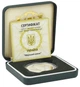 Монета Украина 10 гривен 2003 Серебро Proof Морской конек (Ag 925, унция, 31.1 грамм) - изображение 5