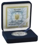 Монета Україна 5 гривень 2013 Срібло UNC Володимир Вернадський (Ag 925, 15,55 грамм) - зображення 5