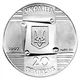 Монета Україна 20 гривень 1997 Срібло Proof Київська контрактний ярмарок - зображення 3