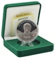 Монета Україна 20 гривень 2004 Срібло Proof Т.Г. Шевченко (Не вмирає душа наша, не вмирає воля) - зображення 1