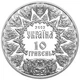 Монета Україна 10 гривень 2002 Срібло Proof Князь Святослав - зображення 3